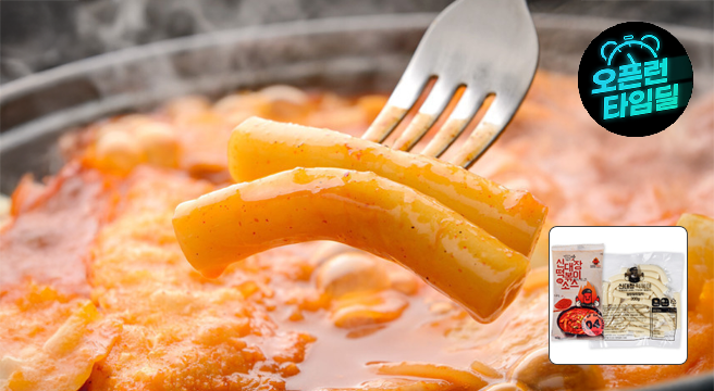 신대장떡볶이5팩 230g 맛별 선택 1인분 5팩 G마켓 베스트 제품