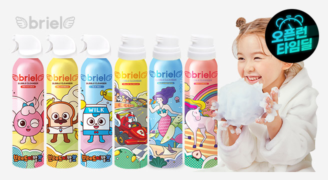 브리엘 유아 버블클렌저 200ml/300ml/거품목욕/입욕제/썬크림/수딩젤/스킨케어