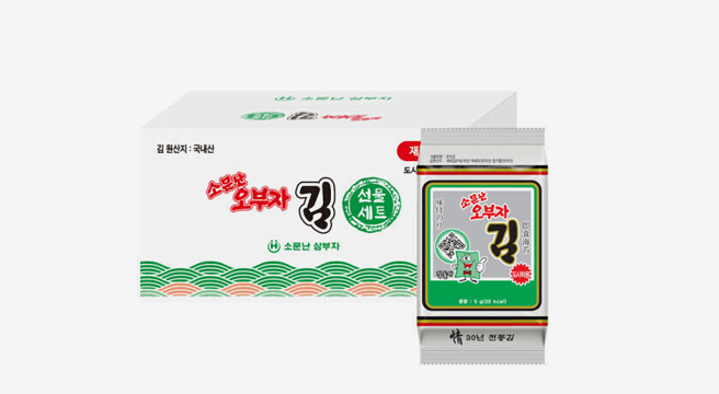 (신선집중) 소문난오부자 재래도시락김5g 54봉