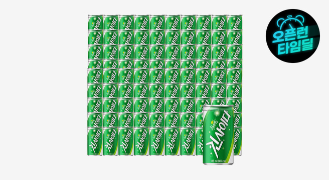 스프라이트 킨사이다 185ml 90캔