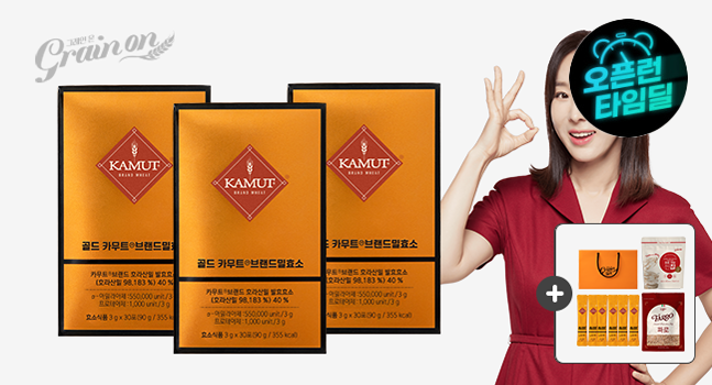 그레인온 골드 카무트효소 3개월분(3g x 90포) +추가 6포 + 파로 500g + 쇼핑백 + 파로저당씬칩