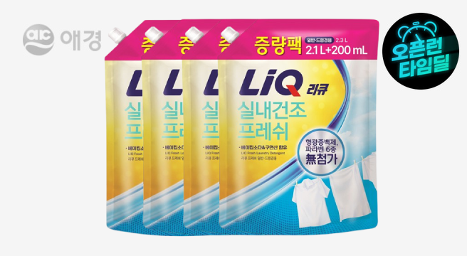 (대용량 증량팩)리큐 실내건조 프레쉬 베이킹소다 구연산 세탁세제 2.3L(2.1L+200ml) 4개 / 시트러스 택 1