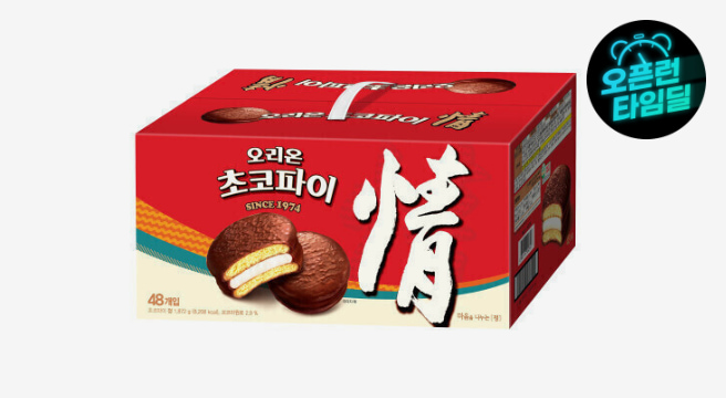오리온 초코파이 48P 1872g(1박스)