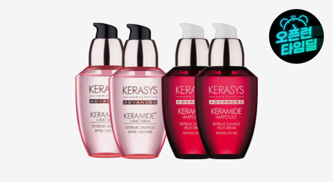케라시스 케라마이드 헤어 세럼 2종 70ml 2개