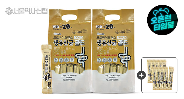 프로바이오틱스 생유산균 골드 240포(300g x 2세트)