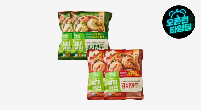 풀무원 얄피꽉찬 만두 400G X 8팩 (고기4 + 김치4)