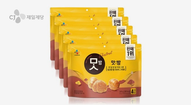 맛밤 60g x20개