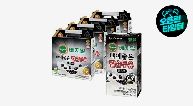 베지밀 뼈에좋은 칼슘 검은콩 두유 190ml 64팩