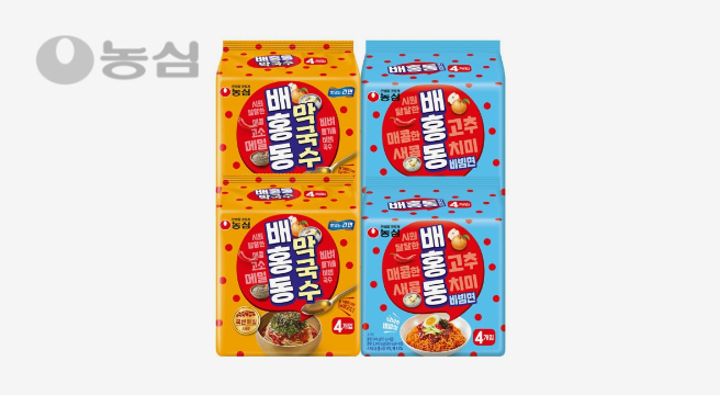 농심 배홍동막국수 8개 + 비빔면 8개