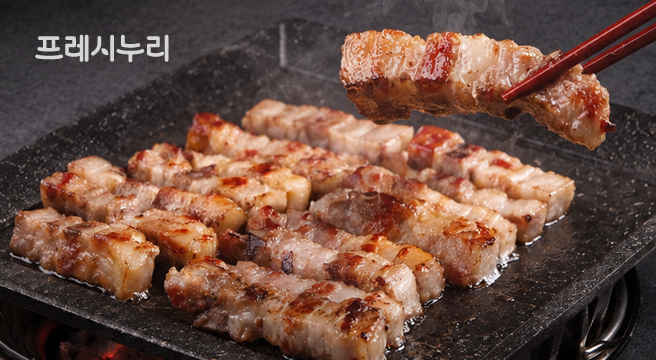 (신상출시) 3번 초벌한 밤나무 숯향 두께 2cm 삼겹살 250gX2팩 (원육780g) 2set구매시 1000원 할인