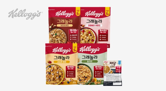 켈로그 그래놀라 시리얼 500G 4종 1+1+1 총 3팩 골라담기(현미/통귀리/넛츠앤씨드/크랜베리) + 저당 40g