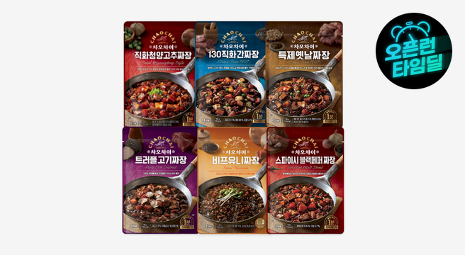 차오차이 중화요리 간편 짜장 6종 180g 10팩 / 5+5 골라담기