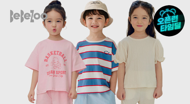 베베쥬 30%쿠폰/겨울 역시즌X가을신상오픈X여름 신상 세일/무료배송