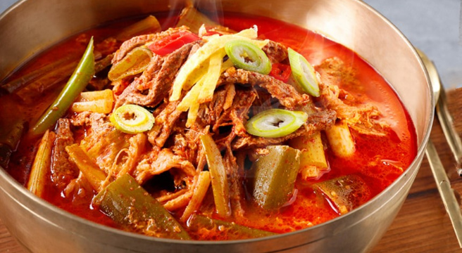 금강만두 육개장 630g x5봉/ 부산명물 맛집 / 진한국물과 푸짐한 건더기
