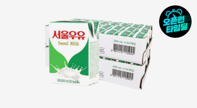 (타임딜) 멸균우유 200ml 24입+24입 (2박스)
