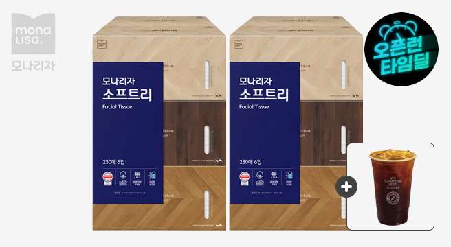 모나리자 소프트리 미용티슈 230매 6입 2개 총12개 눈금창 각티슈 (컴포즈커피 증정)