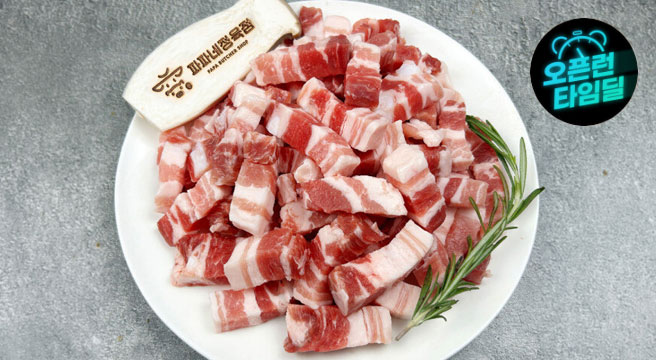 (신선집중) 한입 삼겹살 500g x 4팩 (총 2kg)