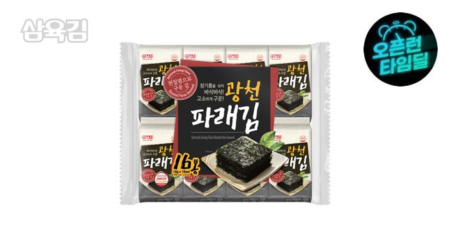 삼육김본사 광천 파래김 도시락김 4g 32봉