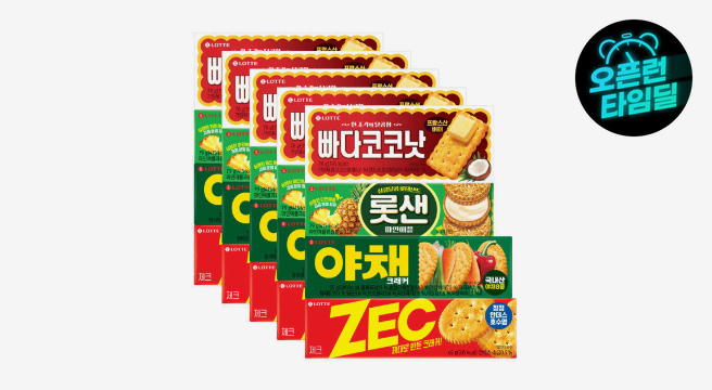 롯데제과 롯데 비스킷 4종 총 5세트