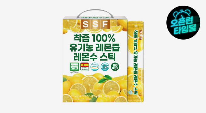 NFC착즙 100% 유기농 레몬즙 1박스(100포) 대용량 구성 레몬원액 스틱