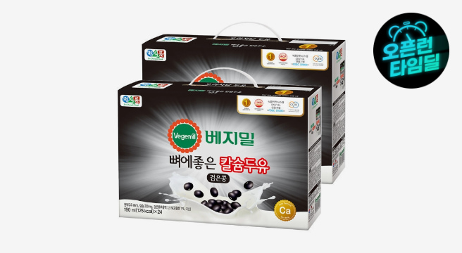 베지밀 뼈에좋은 칼슘 검은콩 두유 190ml 48팩