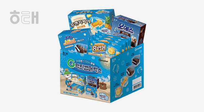 (단독상품)해태제과 G-막힌 썸머박스