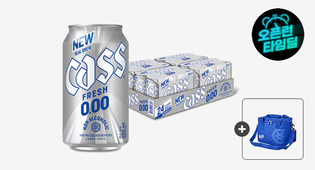 오늘만타임한정 NEW 카스제로 0.00 350ml 24캔 논알콜맥주 +쿨러백 증정(한정수량)