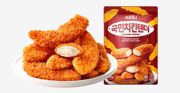 이지끼니 국민치킨텐더 1kg + 1kg 지마켓 공동기획 한정판 / 진짜 아O백 스타일 치킨텐더