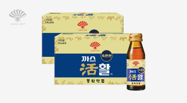 동화약품 부채표 까스활 75ml 20개 / 까스활명수 소화에 도움