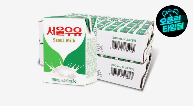 (타임딜) 멸균우유 200ml 24입+24입 (2박스)