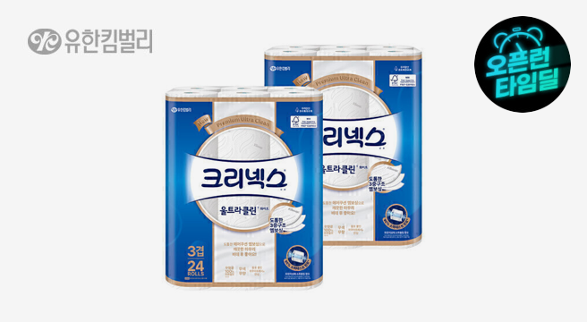 크리넥스 3겹 울트라클린 화이트 25M X 24롤 2팩 화장지 휴지