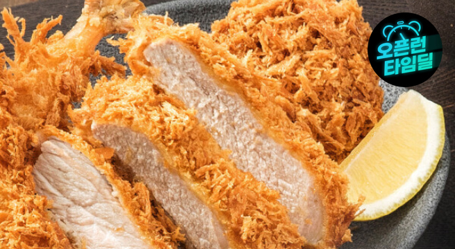 사보텐 일본 정통 등심 돈까스 130g 10팩