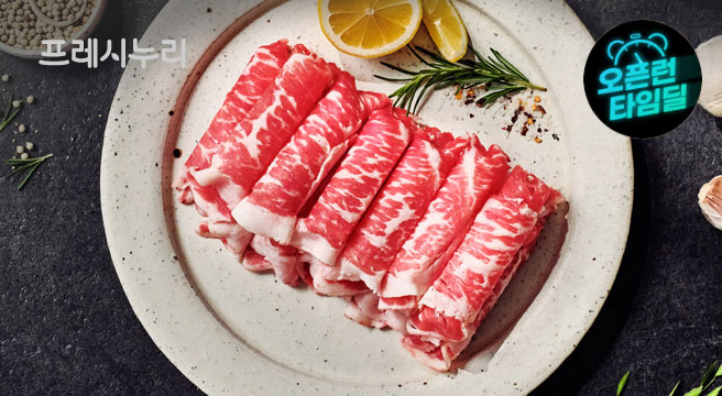 (신선집중) 청정우 차돌박이 1.5KG (250g x 6팩)