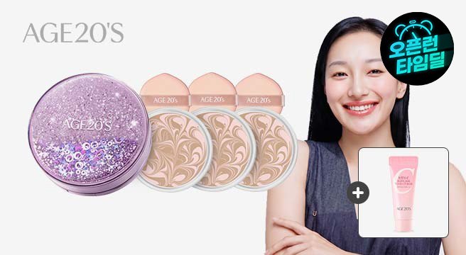 샤이닝드롭 오리지널 에센스 팩트 케이스+리필3개+톤업베이스6ml