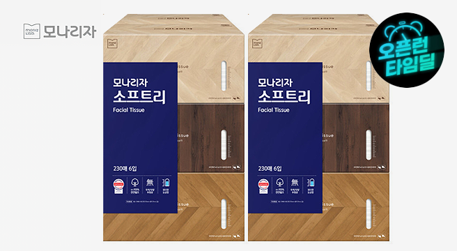 모나리자 소프트리 미용티슈 230매 6입 2개 총12개 눈금창 각티슈