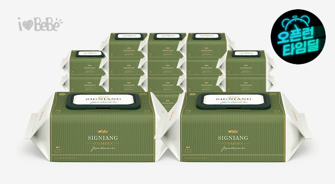 (18~10시 타임딜) 75g 고평량 시그니앙 오가든 20팩 캡형 77매 엠보 아기물티슈