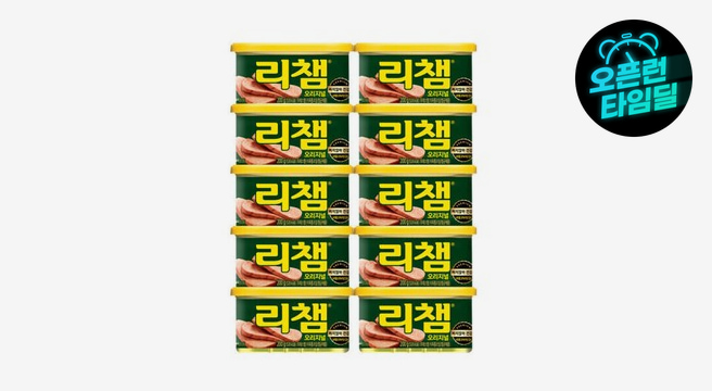 (깜짝)리챔 오리지널 200g 10캔
