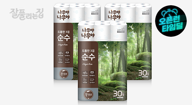 나무야나무야 도톰한3겹순수 화장지 27Mx30롤 3팩