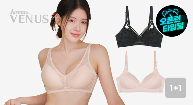 1+1 비너스외 편안한 노와이어 브라 브래지어 빅사이즈 여성 심리스 속옷