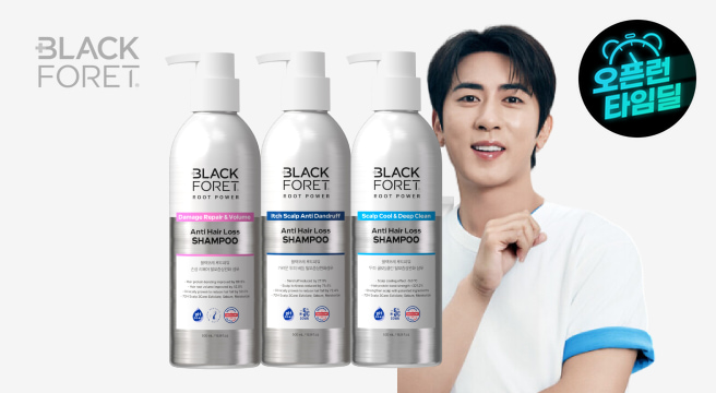 블랙포레 루트파워 탈모증상완화 샴푸 3종 500ml 2개 + 블랙포레 트리트먼트 250ml 1개 증정