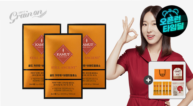그레인온 골드 카무트효소 3개월분(3g x 90포) +추가 6포 + 파로 500g + 쇼핑백  + 파로저당씬칩