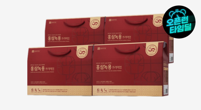 종근당건강 홍삼 녹용 프리미엄 선물세트 30포 3+1세트 (총 4세트)