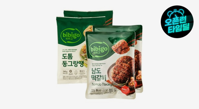 비비고 도톰동그랑땡 340g 2개 + 남도 떡갈비 450g 2개