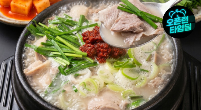 (맛집로드 4탄) 옥구촌 한돈 돼지국밥 600g 4팩 (총2.4kg) + 다대기 30g 4봉 추가 증정