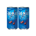 음료/커피 이미지