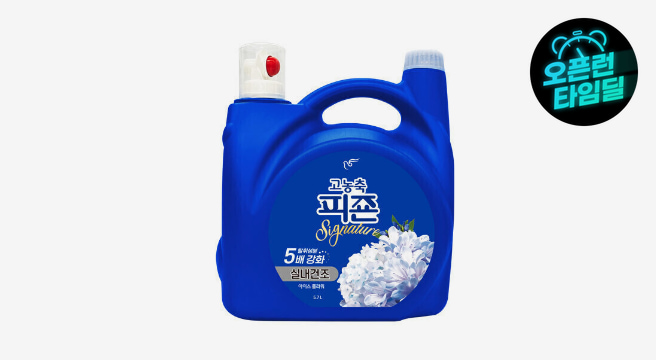 (12%결제할인)고농축피죤 시그니처 실내건조 5.7L 아이스플라워 1개