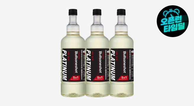 (1+1+1)불스원샷 플래티넘 연료첨가제 5in1 500ML 2종택1(휘/경)