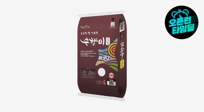(신선집중) 수향미 10kg 25년 햅쌀 골든퀸3호 상등급