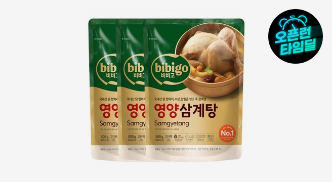비비고 영양삼계탕 800g 3개