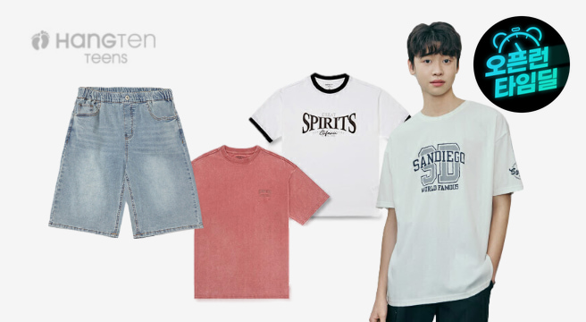 (무배+20% 쿠폰) 행텐주니어 썸머 반팔티/바람막이/반바지/트레이닝복 1개만 사도 무료배송